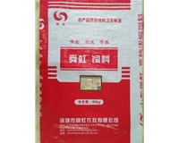 肉牛羊育肥期專(zhuān)用濃縮飼料-佳樂(lè )肥