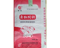 牛羊專(zhuān)用濃縮飼料